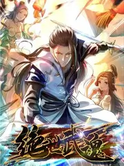 神马电影综艺 拆解吧设计师 创意真人秀海报